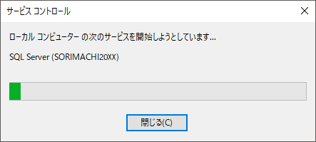 mceclip3.png