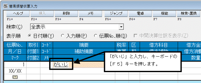 image011.gif