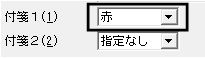 blobid3.png