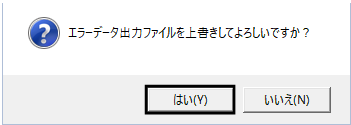 blobid1.png