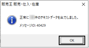 blobid0.png