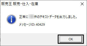 blobid0.png