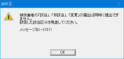 image028.png