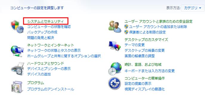 ま 2/20〜3/1発送できませんページ PS4でCE-36329-3エラーが表示される場合の対処方法 - MiniTool