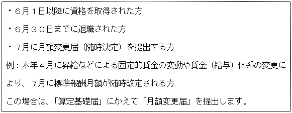 image003.gif