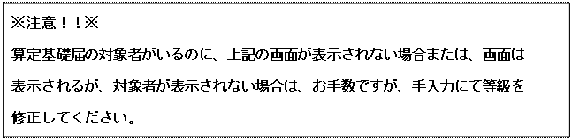 image021.gif