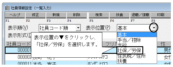 image022.gif