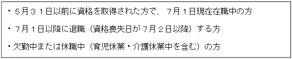 image002.gif