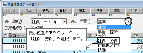 image029.gif