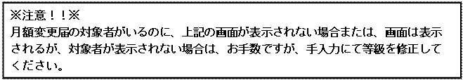 image028.gif