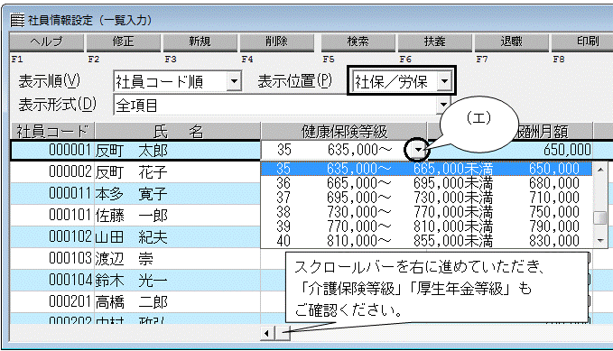image030.gif