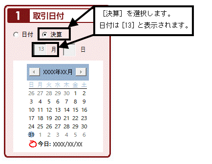 image003.gif