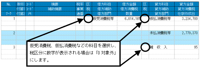 image005.gif