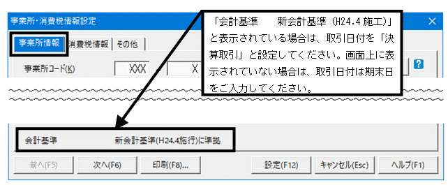 image004.gif