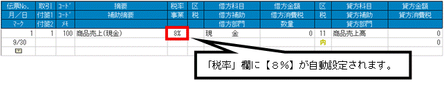 image006.gif