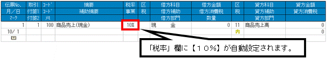 image008.gif