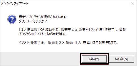 専用　（専用出品に成りますご購入✖） 専用 （専用出品に成りますご購入✖） 専用出品となります 専用出品