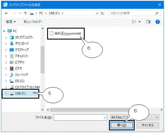 image019.gif