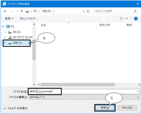 image004.gif