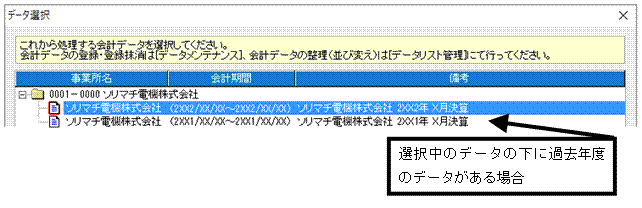 image011.gif