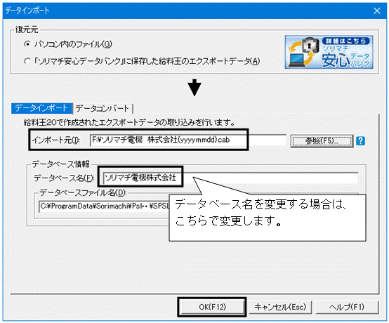 image021.gif