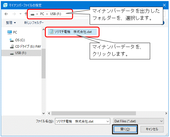 image033.gif