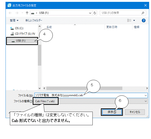 image003.gif