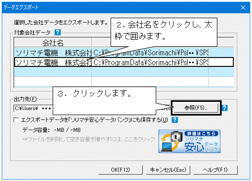 image002.gif