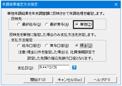 image004.gif