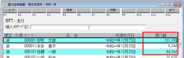 image006.gif