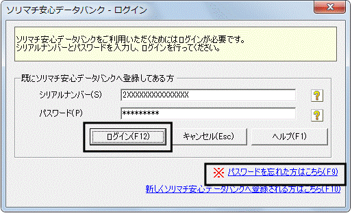 image002.gif