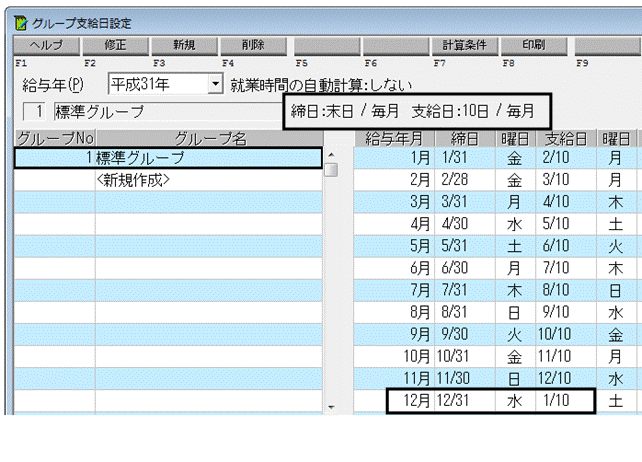 image011.gif