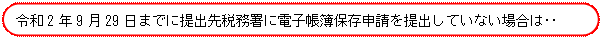 image011.gif