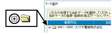 image024.gif