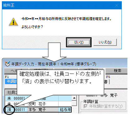 image005.gif
