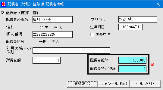 image005.gif