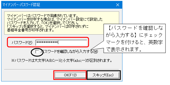 image011.gif