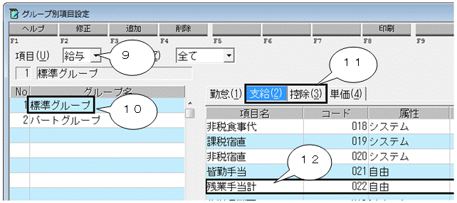 image004.gif