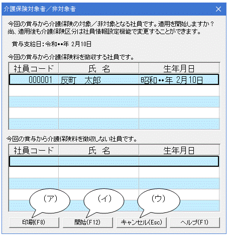image013.gif