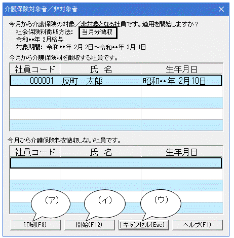 image001.gif