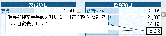 image017.gif