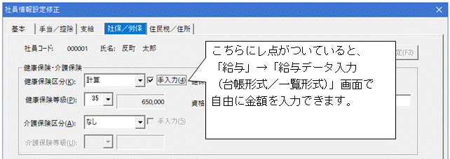image022.gif