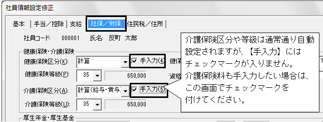 image024.gif