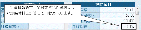 image005.gif