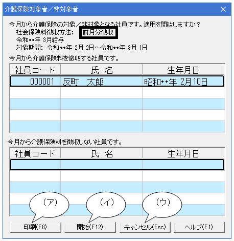 image006.gif