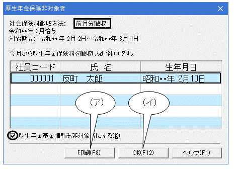 image006.gif
