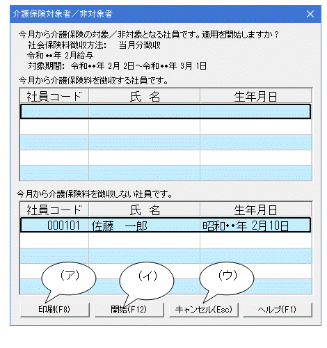 image001.gif
