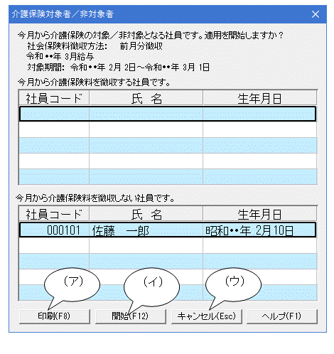 image006.gif