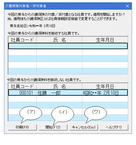 image012.gif