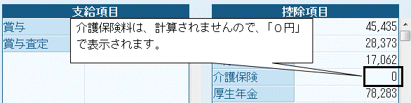 image016.gif